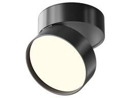 Потолочный светильник Technical C024CL-18W4K-B-1