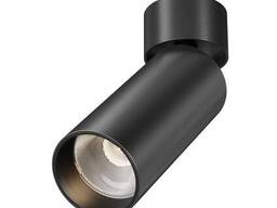 Потолочный светильник Technical C055CL-L12W2.7K-SS-B