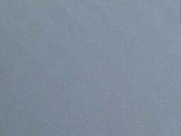 Потолок Армстронг