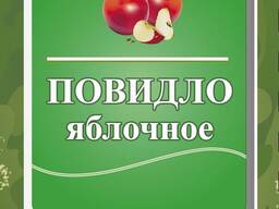 Повидло порционное