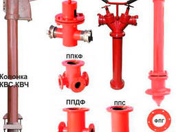 Пожарный гидрант. В ассортименте.