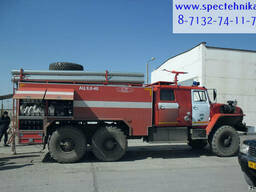 Пожарные автоцистерны (Камаз/Урал/Газ/Зил/Уаз)