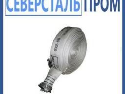 Пожарные рукава