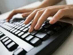 Курсы таможенного декларанта