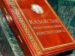 Защита в суде