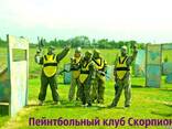 Праздники, корпоративы в Пейнтбольном Клубе Скорпион Осенью - фото 2