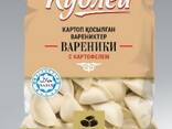 Предлагаем дистрибуцию замороженной продукции ТОО Кублей - фото 2