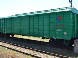 Крытые вагоны 161 м3/67 т