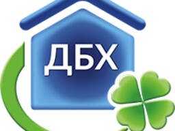 Предложение о сотрудничестве ООО "ДомБытХим"