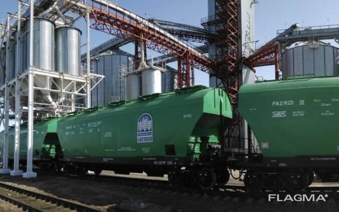 Предоставление крытых вагонов, полувагонов и хоппер-зерновозов