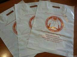 Представительная продукция с логотипом на выставку