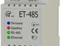 Преобразователь интерфейсов ЕТ-485