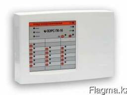 Прибор приемно-контрольный ВЭРС-ПК16П версия 3.2 16 зон