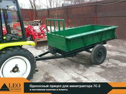 Прицепы от 2 до 10 тонн