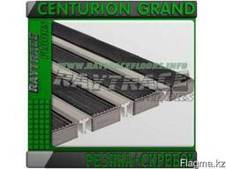 Придверная Решетка Centurion Grand Резина Скребок