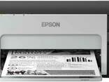 Принтер Epson M1100 - фото 3