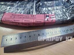 Припой медно-фосфористый ПМФ-7 ленточный 10х0,8 ТУ 48-17228138/ОПП-010-97