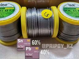 Припой ПОС-61 ТК ф1,5 олово 60% свинец 40% трубчатый с канифолью катушка 0,2 кг