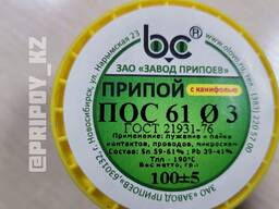 Припой ПОС-61 ТК ф3.0 олово 60% свинец 40% трубчатый с канифолью катушка 0,1 кг
