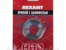 Припой с канифолью Rexant, 1 м, d=1.0 мм, спираль, (Sn60. ..