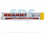 Припой с канифолью Rexant, 10 г, d=1.0 мм (Sn60 Pb40 Flux. .. - фото 1