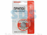 Припой с канифолью Rexant, 100 г, d=1.0 мм, (Sn60 Pb40. .. - фото 1