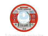 Припой с канифолью Rexant, 100 г, d=1.0 мм, (Sn60 Pb40. .. - фото 2