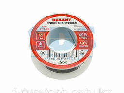 Припой с канифолью Rexant, 100 г, d=1.0 мм, (Sn60 Pb40. ..