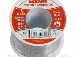 Припой с канифолью Rexant, 250 г, d=0.8 мм, (Sn60 Pb40. ..