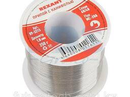 Припой с канифолью Rexant, 250 г, d=1.0 мм, (Sn60 Pb40. ..