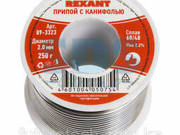 Припой с канифолью Rexant, 250 г, d=2.0 мм, (Sn60 Pb40. ..