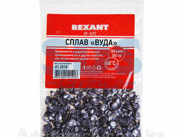 Припой «Сплав Вуда» Rexant, 50 г