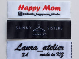 Пришивная этикетка на одежду