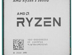Процессор AMD Ryzen 5 5600G OEM оптом