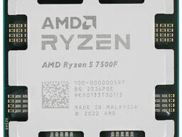 Процессор AMD Ryzen 5 7500F OEM оптом