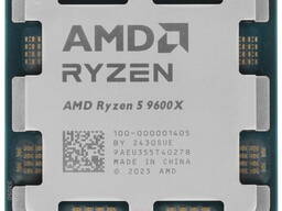 Процессор AMD Ryzen 5 9600X OEM оптом
