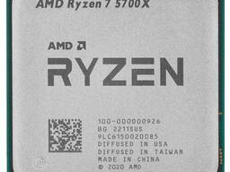 Процессор AMD Ryzen 7 5700X OEM оптом