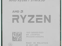 Процессор AMD Ryzen 7 5700X3D OEM оптом