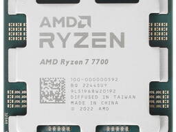 Процессор AMD Ryzen 7 7700 OEM оптом