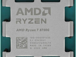 Процессор AMD Ryzen 7 8700G OEM оптом