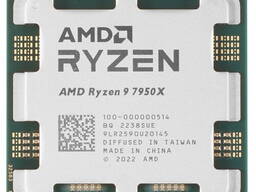 Процессор AMD Ryzen 9 7950X OEM оптом