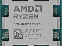 Процессор AMD Ryzen 9 9950X OEM оптом