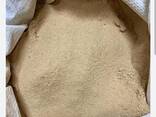 Продаем в городе Алматы Соевую муку без ГМО - photo 3