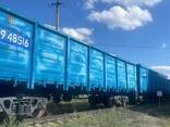Продам 12 полувагонов 2004 года выпуска - фото 3