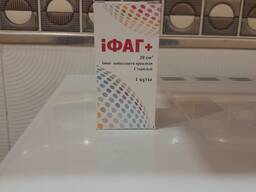 Продам Бактериофаг- кормовые добавки препарат - применяется в птицеводстветве.