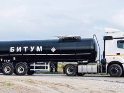 Продам Битум, Мазут, МГО, Печное топливо