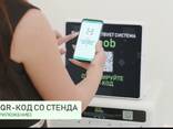 Продам бизнес по аренде Powerbank - photo 1
