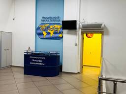 Продам детский сад готовый действующий бизнес!