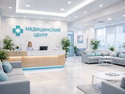 Продам медицинский центр с лицензией
