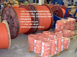 Продам кабель пожарной сигнализации огнестойкий